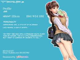 红灯赤坎母zettai. kanzenban.. 在无尽的色情照片