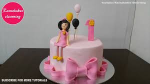 It is a special photography session which involves clicking the baby when he is busy indulging in the cake. First Birthday Cake Baby Girl Design Ideas Decorating Tutorial Video At Home Youtube
