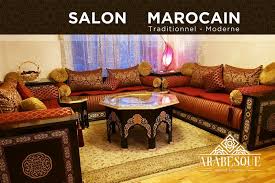 We did not find results for: Salon Marocain Arabesque Facebook