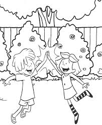 El tímido osito de la imagen sostiene un corazón en el que está escrito: Imagenes De Feliz Dia Del Amigo Para Colorear Imprimir Y Regalar 20 De Julio Informacion Imagenes