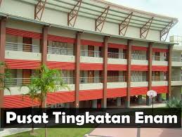 Pada 22 mei 2016, kementerian pendidikan telah mewartakan 10 buah sekolah di malaysia di bawah program mod satu tingkatan enam termasuk di sekolah ini dan dinamakan sebagai kolej tingkatan enam, hulu terengganu. 10 Lagi Kolej Tingkatan Enam Bakal Dibuka Dalam Tempoh 2 Tahun