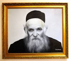 Lakewood hires its first-ever Orthodox Jewish police cadet