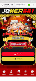 โกงคับ - รวมโปรฝากน้อยรับ100+เครดิตรฟรี | Facebook