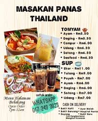 Resep masakan tradisional yang kaya akan rasa, warna, dan sejarah. Masakan Panas Thailand Delivery Home Facebook
