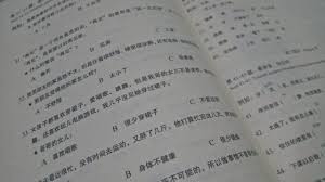Download kunci jawaban dan soal soal uts bahasa arab kelas 10 sma ma soal ukk bahasa arab kls 5 mi semester 2 kurikulum 2013 file guru now doc soal bahasa arab kelas 2 nur rofiq academia edu soal uas bahasa arab kelas 10 semester 1 ayo madrasah soal uts b arab viii ix soal. Contoh Soal Pilihan Ganda Bahasa Mandarin Contoh Soal Terbaru