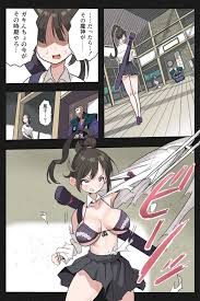 オリジナル】まんこく武術会外伝～生配信☆くノ一無限○問～ - 同人誌 - エロ漫画 momon:GA（モモンガッ!!）