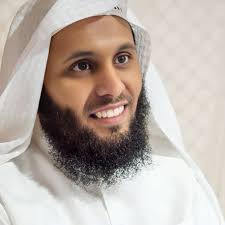 Surah Tariq qari Mansour Al Salimi mp3