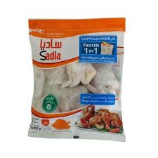 Everyday food editor sarah carey shows you. Sadia Whole Chicken Cut Into 8 Pieces 1kg Buy Online In Slovakia At Slovakia Desertcart Com Productid 97334402