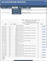 We did not find results for: Housing Society Accounting Services Housing Society Accounting Manager