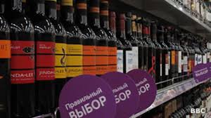 Об этом сообщили в роспотребнадзоре. Suhaya Noch Rabotaet Li Zapret Na Prodazhu Alkogolya Bbc News Russkaya Sluzhba