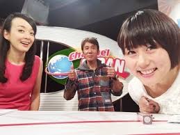 「新井麻希」の画像検索結果