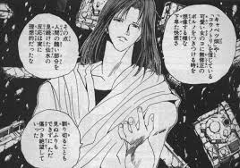 幽遊白書の仙水は自分のことをダークエンジェルって名乗ってたよね… : リアルタイムズ