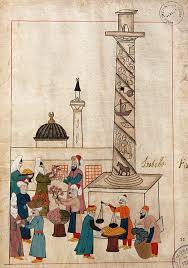 Osmanli Turk Sanati Kitap Sanati Antik Tarih