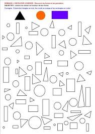 La Petite Ecole Dans La Prairie La Maternelle De Naternelle Tps Ps Ms Decouvr Coloriages Magiques Maternelle La Petite Poule Rousse Apprentissage Des Formes