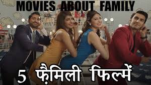Since the art of making family movies is not … 5 Best Hindi Movies About Family Hindi Youtube