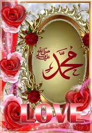 pin on islamic information
