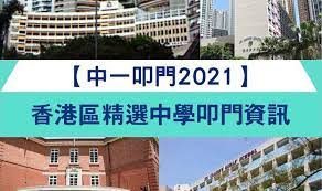Check spelling or type a new query. å©é–€ä¸€è¦½è¡¨ Happy Pama æ•™å¾—æ¨‚
