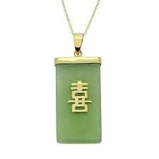 Jade 10k Gold Happiness Chinese Symbol Pendant Necklace In 2021 Jade Necklace Pendant Jade Bar Green Pendant Necklace