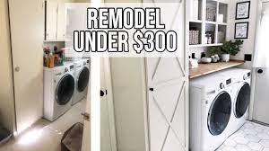 Your laundry room looks great and it is so functional too! Small Laundry Room Makeover Under 300 Youtube