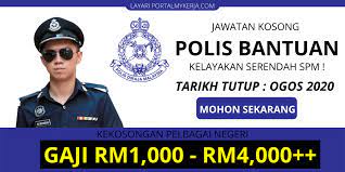 Dalam menjaga keamanan dan kesejahtaraan awam, pdrm memperoleh bantuan daripada kumpulan sokongan yang terdiri dari polis tambahan, sukarelawan simpanan polis, polis bantuan, kadet polis serta kakitangan awam. Jawatan Kosong Polis Bantuan Kelayakan Serendah Spm Sahaja Tawaran Gaji Dari Rm1 000 Rm4 000 My Kerja