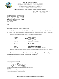 Sebagai setiausaha pibg, pelbagai surat perlu dibuat.sempena mesyuarat agung pibg yang akan diadakan pada hujung bulan ni, cn sukacita berkongsi dengan anda contoh surat jemputan sebagai perasmi untuk. Surat Jemputan Majlis Persaraan Cikgu Nordin