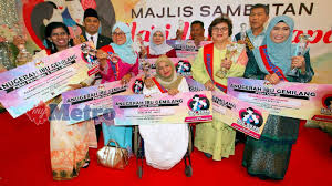 Sentuhan kreatif bahan terbuang | harian metro. Adam50 Dikaji Semula Harian Metro