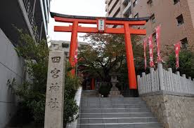 四宮神社～芸能人も崇拝する芸能の神～｜神戸散歩｜お散歩スポット｜素敵な海と山の街、神戸を中心に繰り広げられる物語