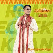 Nostalgia bersama koes plus full album lagu pop lawas indonesia terpopuler. Bens Radio 106 2 Fm Jakarta Betawi Punye Gaye