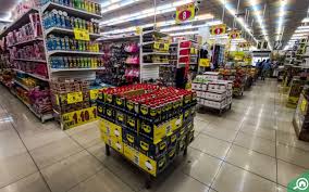 Ronis variety discounts locator will show you all locations in database and on map including business information such as hours, directions and phone. Best 1 To 10 Dirham Shops In Dubai Day To Day Centro More Mybayut