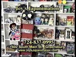 We hope you enjoy our growing collection of hd images to use as a background or home screen for. Joy S Japanimation Commercial 2004 Youtube
