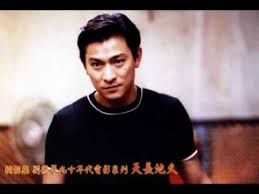 Andy Lau 80 S 90 S Photo Album Youtube Andy Lau Photo Album Album