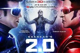 2 0 2 Point 0 Movie Budget Hit Or Flop On 36th Day Box Office Collection 662 Crore Gross Worldwide He debuted as child artist in some of the telugu films. movie budget hit or flop