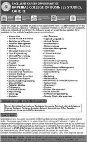 Imperial College Of Business Studies Lahore Jobs Business Studies Imperial College Teaching Jobs