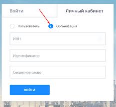 Откройте расчётный счет в втб clck.ru/tk4zm. Bank Vtb 24 Biznes Onlajn Dlya Yuridicheskih Lic Bo Vtb24 Ru Biznes Onlajn