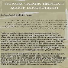 Bacaan saat memasukkan mayat ke liang. Hukum Talqin Setelah Mayit Dikuburkan Nasihat Sahabat