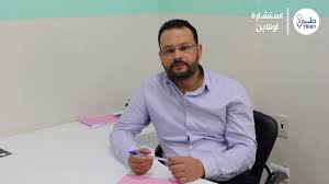 طبيبي دوت نت اصلاح خطأ عملية الختان عند الأطفال Youtube