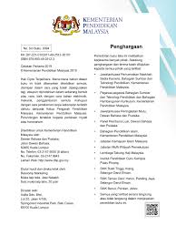 Buku teks pendidikan islam tingkatan empat. Buku Teks Pendidikan Islam Tingkatan 4 Kssm Norsidahsalleh14 Flip Pdf Anyflip