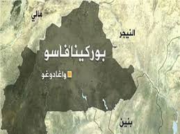 وقع الهجومان في المنطقة المسماة المثلث الحدودي بين بوركينا فاسو ومالي والنيجر، التي تشهد هجمات دامية مستمرة ينفذها جهاديون مفترضون مرتبطون وفي رسالة تعزية لعائلات الضحايا، ندد رئيس بوركينا روش مارك كريستيان كابوري بـالهجوم الهمجي والشائن. Ø§Ù„Ø¬Ø§Ù„ÙŠØ© Ø§Ù„Ø¹Ø±Ø¨ÙŠØ© ÙÙŠ Ø¨ÙˆØ±ÙƒÙŠÙ†Ø§ ÙØ§Ø³Ùˆ Home Facebook