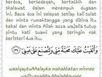 Doa Rawatan Untuk Demam Panas Doa Sembahyang Motivasi
