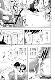 ぶひドウ！ エロ漫画同人誌