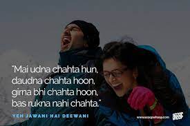 Pin On Quotes