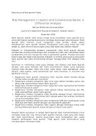 Manajemen secara umum berarti mengatur, merencanakan, dan merancang. Doc Resume Jurnal Manajemen Risiko Wombat Net Academia Edu