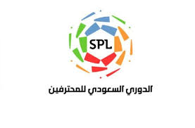 المسابقات تكشف موعد الإعلان عن جدول الموسم الجديد للدوري السعودي كورة