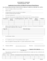 Bachelor's degree from a recognised university in any discipline with at least 50% marks in aggregate and must also have a. Http Du Ac In Du Uploads Forms Students Related Forms 27032014 Transcript Pdf