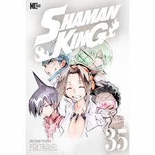 史上最強の魔法剣士、fランク冒険者に転生する 4 ～剣 きただ りょうま. ã‚·ãƒ£ãƒ¼ãƒžãƒ³ã‚­ãƒ³ã‚°ã®æœ€çµ‚å›ž èª°ã‚‚èªžã‚Œãªã„ è¶… ãƒžãƒ³ã‚¬é€Ÿå ±