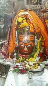 Jai mahakal dosto, here you'll get mahakaal hd wallpapers, images, photos in hq format of 1080p and above for your pc, mobile, desktop, android phone, iphone etc. Bhasma Aarti Pic Of Shree Mahakal Ujjain Mar 25 Follow Our Fb Page Www Facebook Com Ujjaintravel à¤¶ à¤µ à¤‰à¤œ à¤œ à¤¨ à¤®à¤¹ Shiva Mahadev Shiv Ratri
