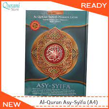 Maybe you would like to learn more about one of these? Al Quran Tajwid Per Kata Latin Asy Syifa A4 Shopee Indonesia