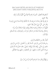 Pdf Bacaan Setelah Sholat Fardhu Bacaan Yang Panjang Do A Mukshin Himura Academia Edu