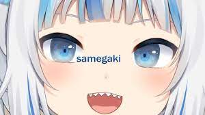 Samegaki