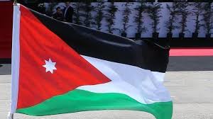 Bendera negara kerajaan yordania jordania jordan jo 150*90 cm. Yordania Larang Warga Israel Masuki Wilayah Al Baqura